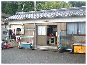 �C��y����p���n�n�E�X